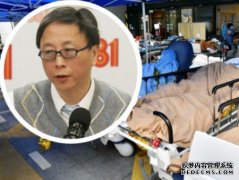 沐鸣登录未来一日急转冷 何栢良促尽快将公院户外病人移回室内