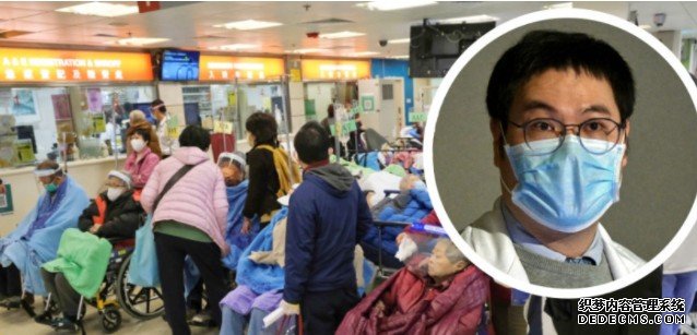 确诊续飊医疗超负荷 沐鸣代理中大郭健安促研居家治疗作最后手段