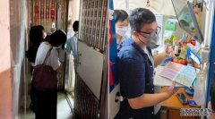 差估署主动出击 沐鸣注册调查涉违反劏房租管个案