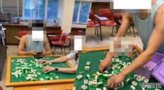 中学老师疑校内开枱 沐鸣代理家长网上公审“唔识以身作则”惹议