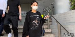 涉宣传外围网上赌场及投注 沐鸣代理网红苏淼淼准保释押9月讯