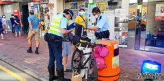 沐鸣注册警港岛打击不专注驾驶发490张告票 30岁男子非法驾驶电动车被捕
