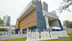 沐鸣登录珠海学院敲定改名经济管理学院 料陈致最快10月出任校长