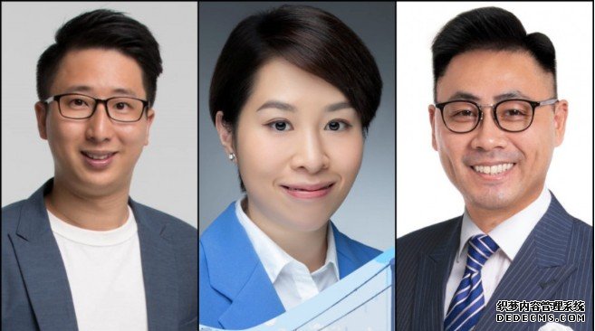 沐鸣代理大棋盘｜民建联传3人争立会补选 包括叶傲冬郭芙蓉及司徒骏轩