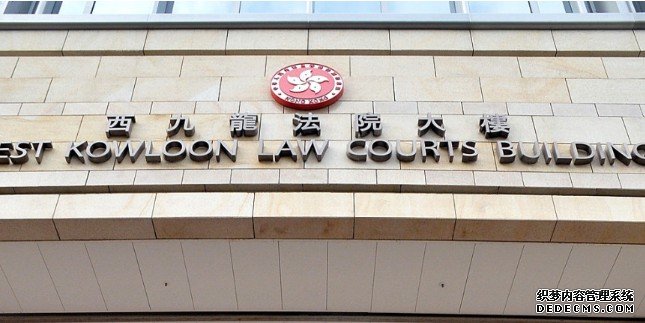 中医师否认港沐鸣代理铁站内摸女生大腿非礼 事主：4次喎无可能唔係特登 