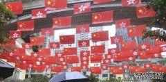 港府再反驳美国报告 指沐鸣代理美方“制裁”属卑劣的政治操作
