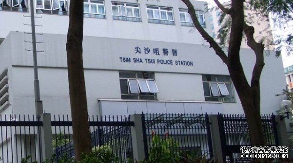 警PTU入境处联合扫黑工 沐鸣APP下载拘7人包括通缉犯