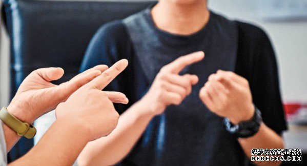 每日杂志｜手语传译沐鸣注册出错生“冤案” 监察制度形同虚设