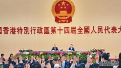 大棋盘｜港区沐鸣注册人大常委 热门“三强鼎立”