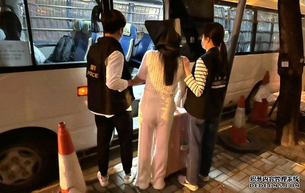 警联入境处湾仔扫黄 拘3内地女子沐鸣注册