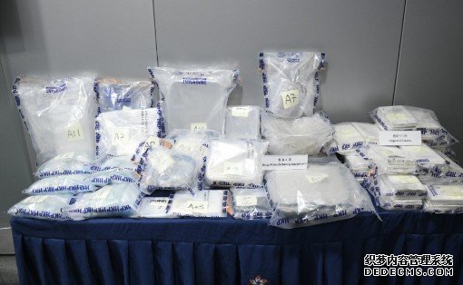 沙胆制毒师租住宅制沐鸣APP下载3400万元毒品被捕 屯门工厦存仓仅与警署一街之隔