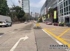 又一城外电单沐鸣注册车与九巴相撞 外卖员捲车底脚伤送院