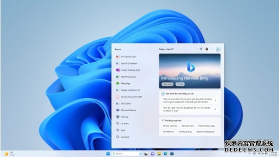 Bing AI 将来到 沐鸣代理Windows 11 的工作列上