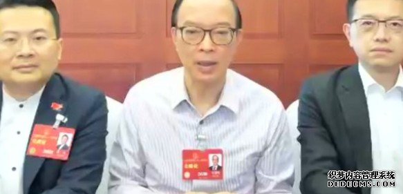 沐鸣登录中央治港系统愈来愈成熟 领导人名字有寓意?