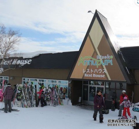 沐鸣登录北海道二世古温泉别墅|买满 $400馀万指定物业 全家可获日本永久居民身份|本週末将军澳展销