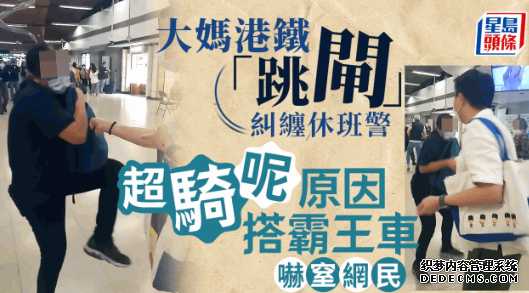 沐鸣注册帐号要费用吗?,沐鸣平台用户