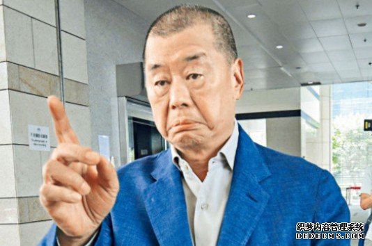 黎智英提司法覆核 沐鸣代理求撤回入境处拒Tim Owen工作签证决定