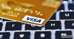 政府：金管局已发新指引 沐鸣代理银行需以务实态度和同理心协助客户