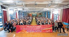 新选举办法将出炉 区议沐鸣注册会变后生仔天下