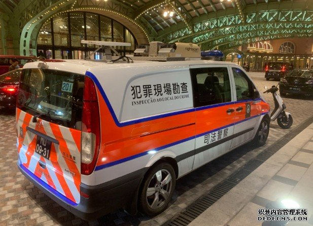 澳门凶杀案 | 疑凶逃返沐鸣注册内地被拘捕 疑兑换金钱纠纷引杀机