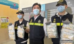 海关机场拘3旅客涉体内藏毒 沐鸣代理至今检1.6公斤可卡因