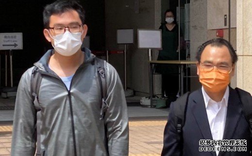 施德来及律师确诊 申请沐鸣代理押后审讯1天获批
