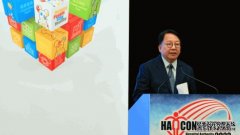 沐鸣登录医管局研讨大会推《基层医疗蓝图》 陈国基：积极增加医生人手
