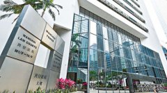沐鸣登录讹称物业自住呃按揭贷款490万 前地产代理判囚16个月兼充公107万