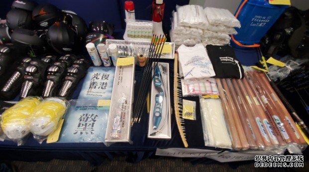 火炭工厦藏武器、沐鸣APP下载爆炸品 4男认罪下月判刑