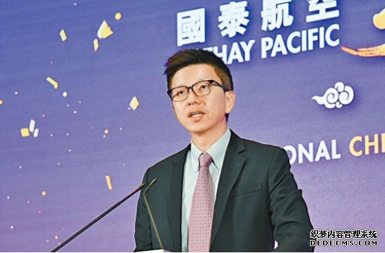 CEO沐鸣APP下载发内部信:解僱决定保障公司利益 虚心反思内部文化