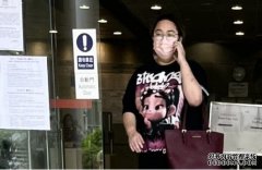  沐鸣注册找换店女店长从公司挪用94万元 判处即时入狱15个月