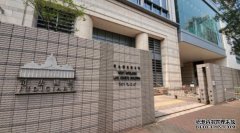 西九龙裁判法院囚室掉被包案沐鸣注册被告陈树华涉贩毒案开庭 毋须答辩续还押