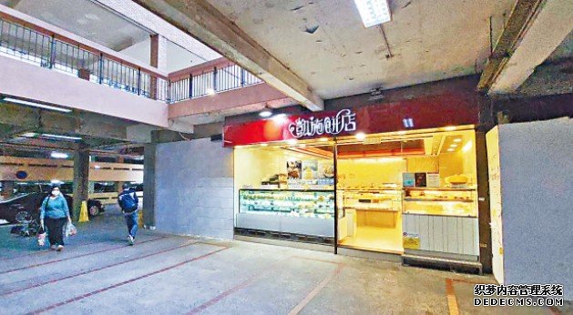 沐鸣APP下载凯施再有4分店被指欠租 领展入禀高院追逾117万及要求收回铺位