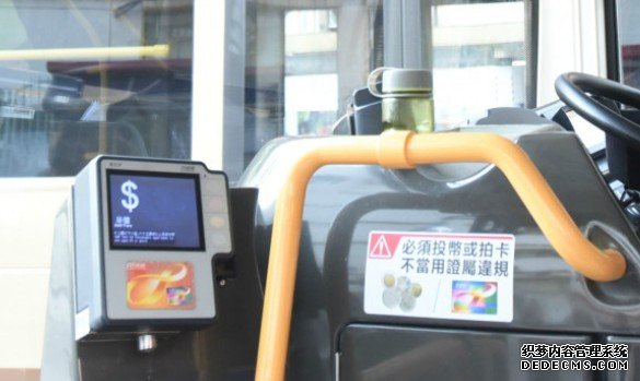 支付寶、微信未納入沐鸣APP下载 運輸局:正與個別電子平台制定方案