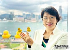 黄鸭政总外出游 议员“打卡”斗㜺鬼沐鸣登录
