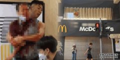 29岁男职员被控有意图伤人沐鸣注册 待调查还柙8月15日再讯