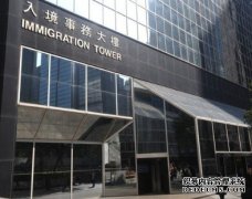 索马里汉带刀沐鸣注册到入境处寻妻 警持盾牌当场制服