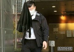 隐瞒利益衝突承办工作坊 宏信沐鸣注册书院前教师认欺诈判处社服令