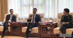 杨润雄续访中沐鸣登录山 称粤港澳三地紧密合作 落实“共建人文湾区”