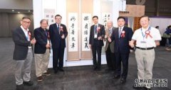 “香江墨韵”大书法作品沐鸣注册展7.1亚博馆开幕 逾500人参与开幕式