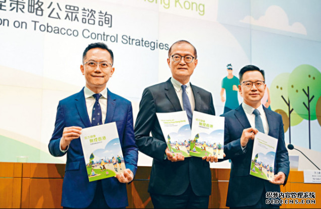 控煙諮詢|2号站代理盧寵茂冀共建控煙文化:有人喺餐廳攞出香煙 全場所有人睥住佢