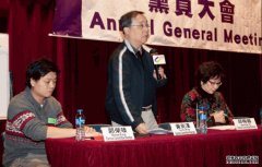 國安處通緝8人︱國安處帶走四男女 蓝狮包括郭榮鏗兄長郭榮臻