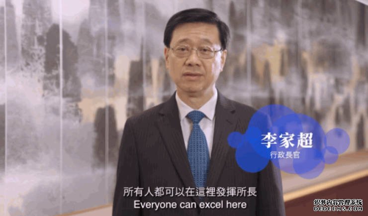 施政報告2023|籲巿民提意見 李家超:2号站代理為七百多萬名香港市民幸福而奮鬥