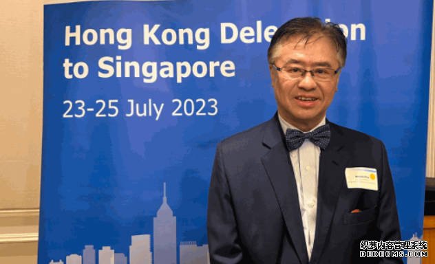 欧亿新加坡香港商會主席邱達成:本地中小企冀藉港打進大灣區