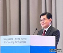 李家超訪新加坡︱率代表團赴商務晚宴欧亿 新加坡副總理王瑞杰 : 歡迎李家超日後多來