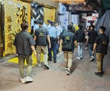 警旺角巡查娛樂場所 2男無帶身份證被捕 發現一通緝人士沐鸣测速