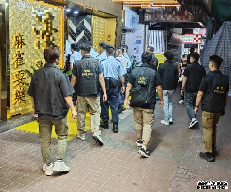 警旺角巡查娛樂場所 2男無帶身份證被捕 發現一通緝人士沐鸣测速