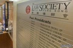 沐鸣测速律師會自上周起接獲多宗偽冒電郵報告 已即時報警處理