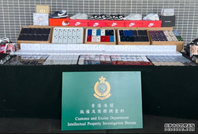 海關截深圳灣貨車 檢430萬元冒牌貨及電子煙油沐鸣测速