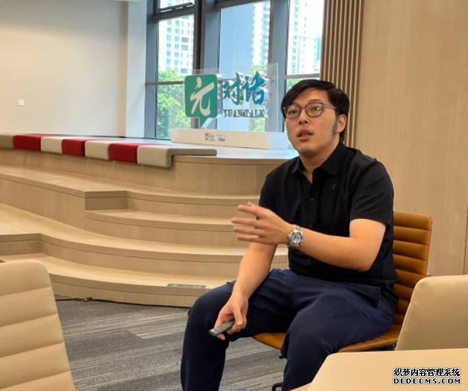 港大經管學院深圳校區設創業基地 大只500企業進駐成功打入國內市場